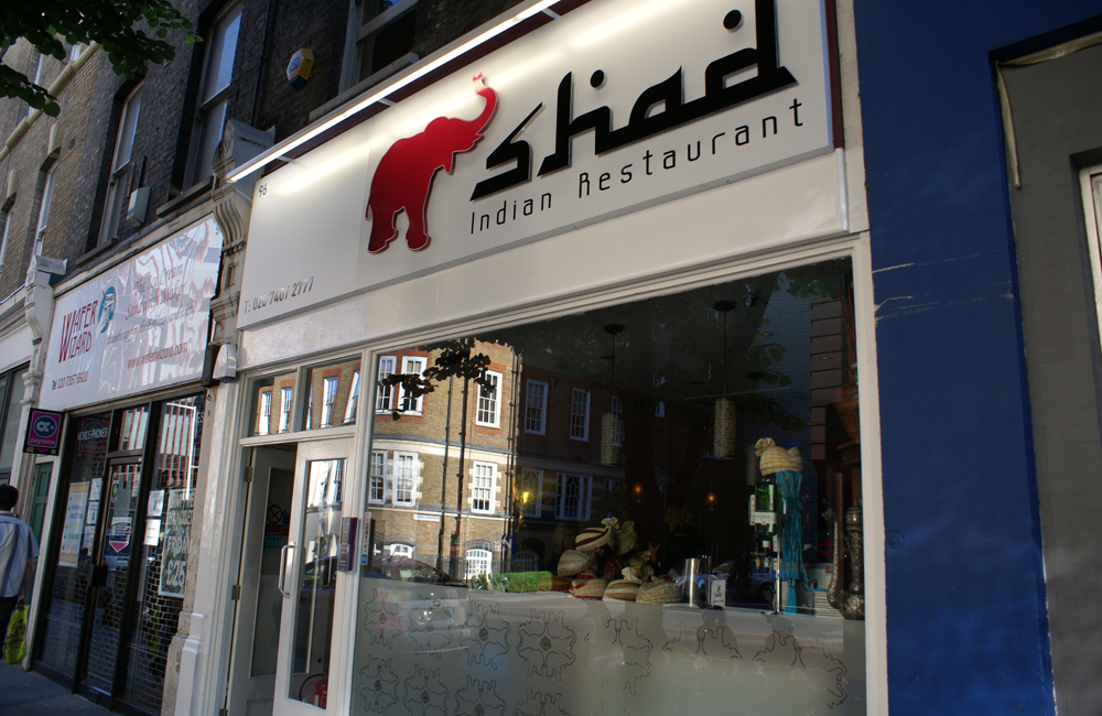 Review of Shad Indian Restaurant | Local Indian Restaurant near London SE1