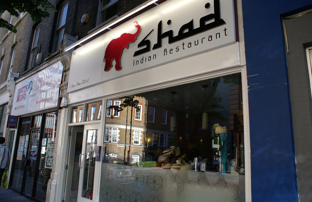 image shad indian restaurant se1